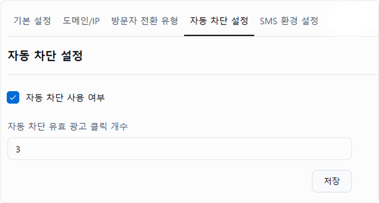 다차원 보고서