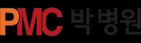 PMC